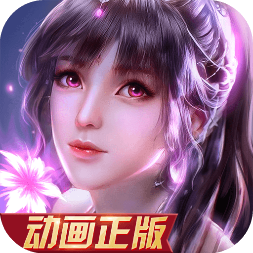 6分彩票app下载最新版安装