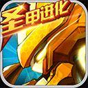 足球加旧版