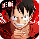 利来手机app