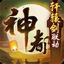 宝博体育在线