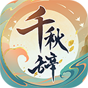 8868体育官方版最新版
