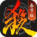 爱赢体育app下载
