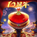 博澳·体育官方网站入口