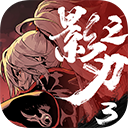 新记体育登录